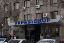 Реформировать "Укравтодор" будут иностранные специалисты