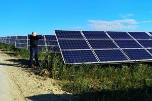 Во Львовской области запустили первую очередь мощнейшей СЭС