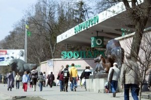 В столичный зоопарк будет вход с другой стороны