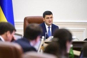 Мала приватизація принесла державі 456 мільйонів гривень