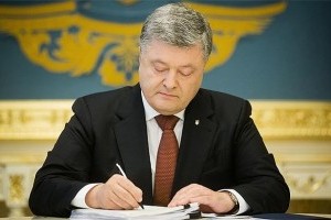 Президент схвалив зміни Податкового кодексу