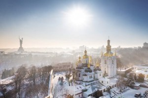 В центре Киева старые помещения перестроят под офисный центр