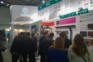 На заметку: новинки InterBuildExpo 2019