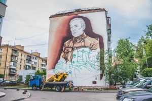 В Киеве появится огромный портрет Петлюры (ФОТО)