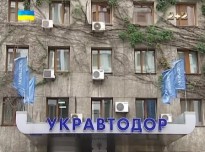 На главу Укравтодора было совершено нападение