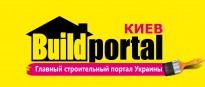 Kiev Build 2015, итоги выставки