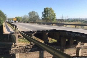 В связи с обрушившимся в Харькове мостом заведено уголовное дело (ФОТО, ВИДЕО)