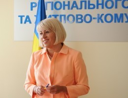 У Міністерстві розвитку громад і територій назвали свої першочергові завдання 