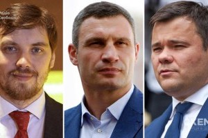 Кличко подав до суду на Гончарука та Богдана