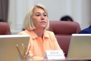 Міністерство розвитку громад та територій оприлюднило свою Програму дій на наближчі 5 років