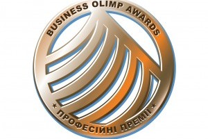 Строители отмечены профессиональной наградой