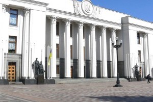 У Раді підготували законопроект щодо зміни системи оцінки квартир 