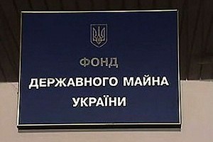 Недобросовісні оцінювачі зникнуть з ринку нерухомості, вважає голова Фонду держмайна