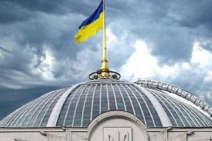 Верховна Рада спросила процедуру прийняття перспективних планів формування громад