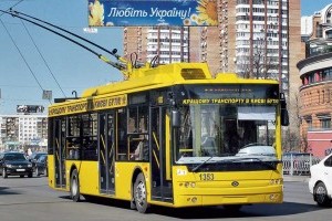 У Києві хочуть ввести інші види проїзних на заміну старим: що зміниться? 