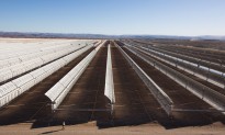 Самая большая солнечная электростанция построена в пустыне Сахара