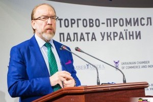 Геннадія Чижикова переобрано президентом ТПП України