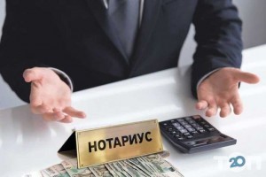 Встановлено нові штрафи за неповідомлення податківців про укладення договорів оренди