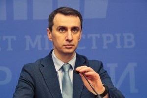 Карантин: Ляшко попередив, що Україна переходить на зовсім іншу систему карантину