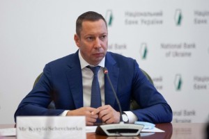 Глава НБУ рассказал почему банки не спешат работать с ипотекой