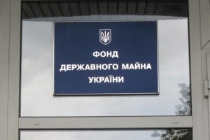 Законодавство у сфері оренди державного майна пропонують змінити