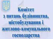 Подготовка ко второму чтению законопроекта "О жилищно-коммунальных услугах" продолжается