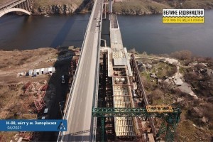 Строительство моста в Запорожье: на какой стадии работы (ФОТО)