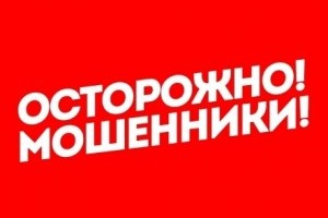 Под видом работников "Киевводоканала" в столице начали орудовать мошенники 