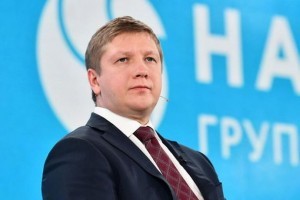 Коболев и весь состав наблюдательного совета "Нафтогаза" уволены. Новый глава компании – Витренко