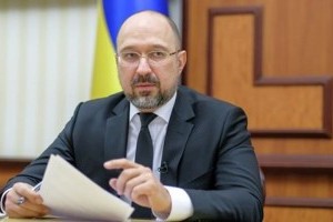 В Украине создано Бюро экономической безопасности. Что известно