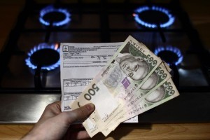 Газ для населення у серпні коштуватиме від 7,99 до 16,99 гривні за кубометр: кому доведеться заплатити найбільше