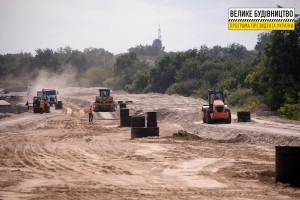 На Дніпропетровщині з'являться 2 нові траси (ФОТО)