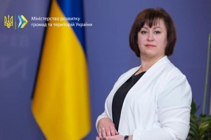 Імплементація 305 Регламенту: Мінрегіон відзвітував про проміжні результати роботи