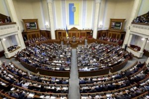 Рада прийняла закон про одночасний перехід права на землю і нерухомість