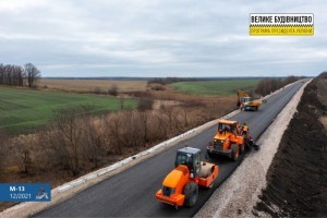 Маршрут стратегического значения: в Николаевской области ремонтируют автодорогу М-13 Кропивницкий-Платоново (ФОТО)