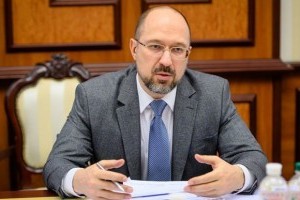 Понад $2,5 мільярда інвестицій: Шмигаль розповів про перспективи розвитку індустріальних парків в Україні