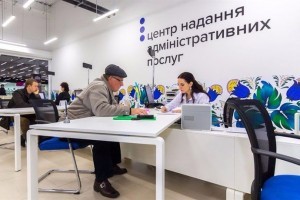 28 березня у Києві відновлюють роботу ЦНАПи