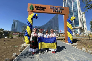 В одному з центральних районів Анкари відкрили Український парк (ФОТО)