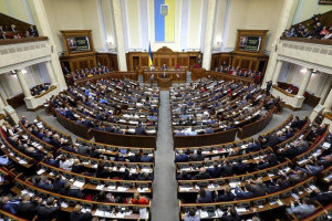 Верховна Рада ухвалила законопроєкти щодо податкових та митних пільг для промисловості та бізнесу