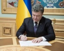 Президент подписал указ о строительстве оборонительных сооружений