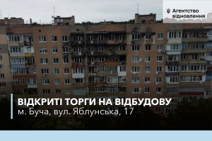 Оголошені перші відкриті торги на відбудову зруйнованого житла у Бучі, Макарові та Вишгороді (ФОТО)