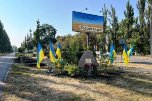 У Києві висадили дерева в пам’ять про полеглих Героїв і Героїнь України (ФОТО)