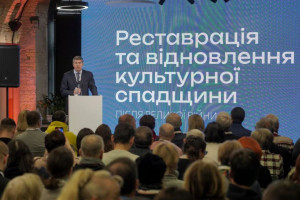 Мінкульт ініціюватиме формування реанімаційного пакета допомоги для пам’яток, які постраждали внаслідок вторгнення РФ