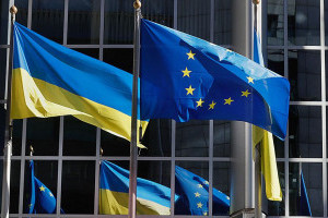 "Підтримка швидкого відновлення України": Євросоюз виділив Україні 150 мільйонів євро