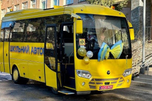 В Терешківській громаді курсуватиме перший в Україні шкільний автобус із автоматичною системою пожежогасіння