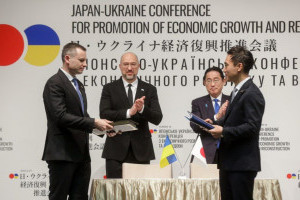 Україна підписала з Японією 56 документів про співпрацю та відбудову