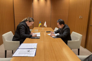 Японія надала грант $100 млн для Фази 3 Програми екстреного відновлення України