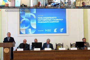 Будівельна палата України долучилася до Форуму «Роль соціального партнерства у розвитку людського потенціалу»