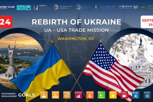 Клуб Мерів запрошує український бізнес у Трейд місію "REBIRTH OF UKRAINE" до США