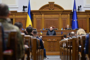 Рада провалила законопроєкт про підвищення податків